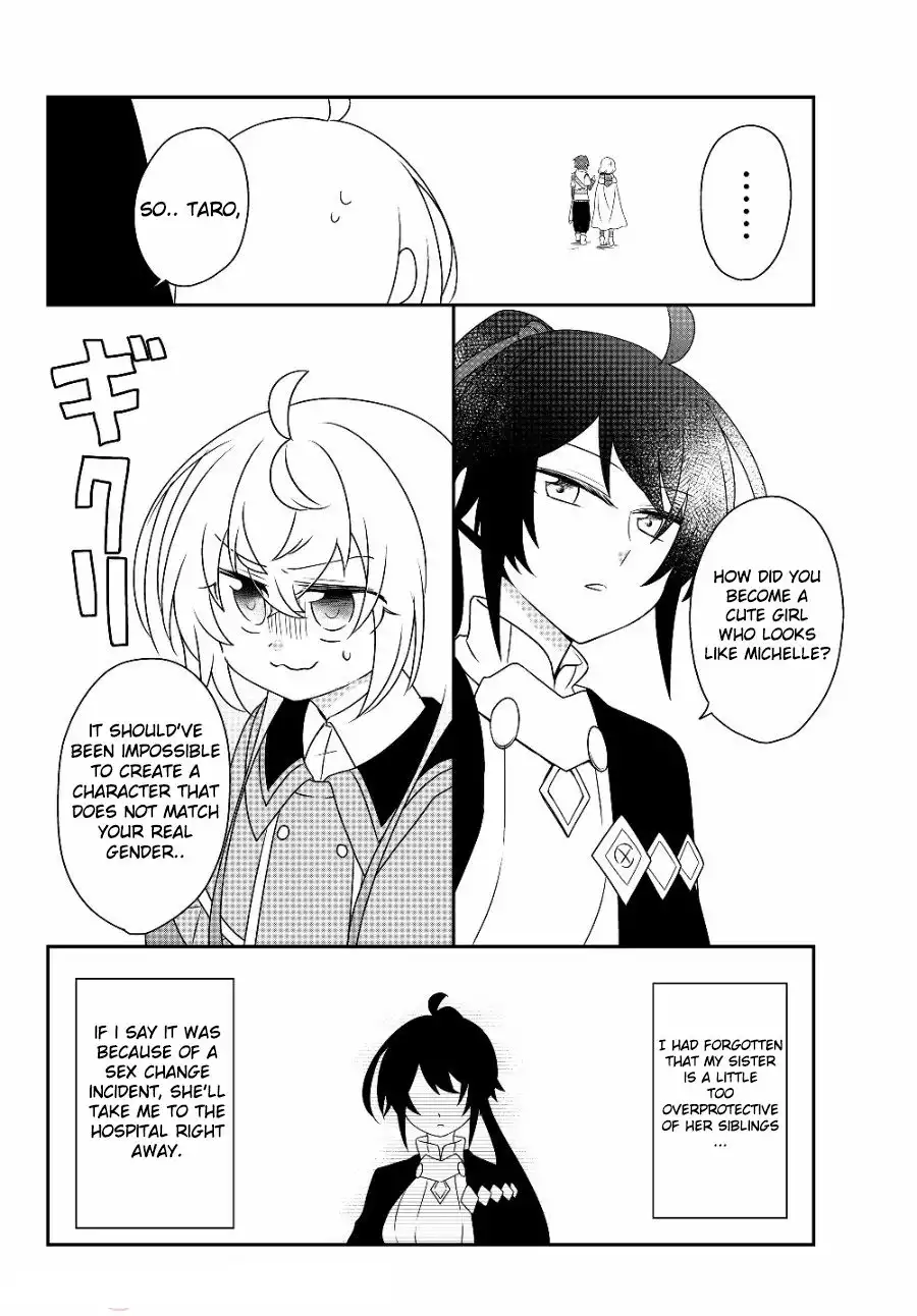 Bishoujo ni Natta kedo, Netoge Haijin Yattemasu Chapter 5.1 14